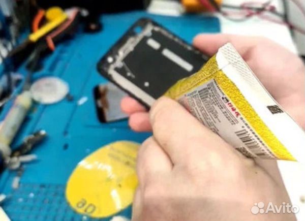 Готовый бизнес Точка по ремонту