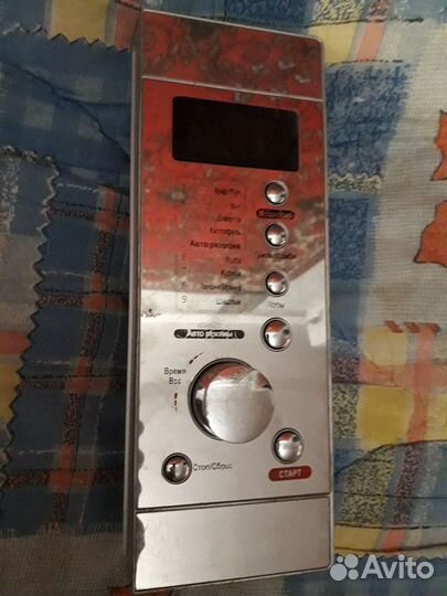 Таймер для свч.панель управления