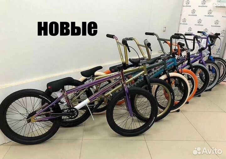 Велосипед бмх новый