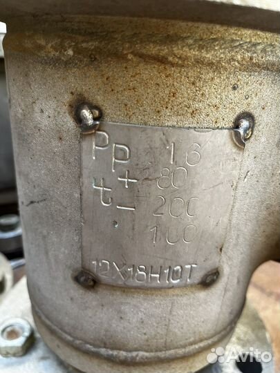 Задвижка нержавеющая