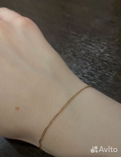 Золотой браслет