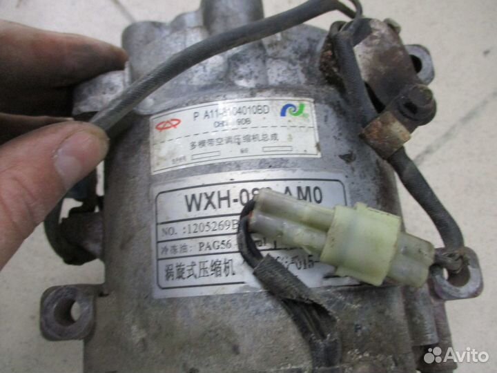 Компрессор Заз вида, Чери Бонус 3, Вери