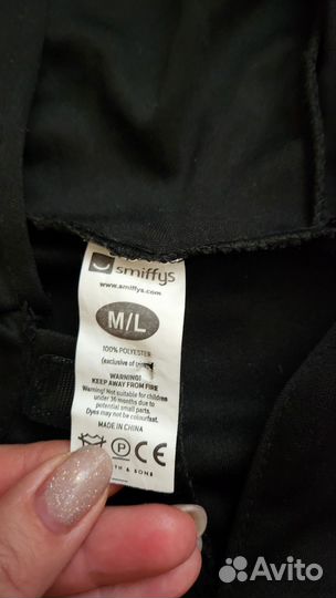 Карнавальный костюм летучая мышь