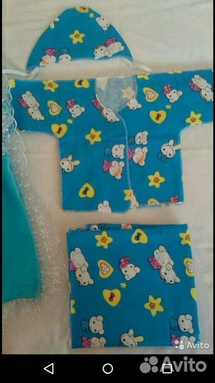 Конверт на выписку