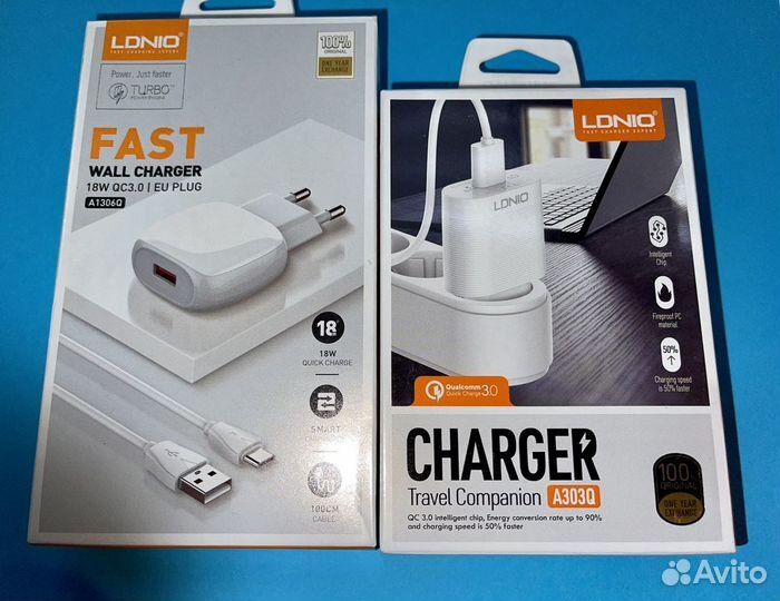 Зарядное устройство для телефона. 3.0 скоростные