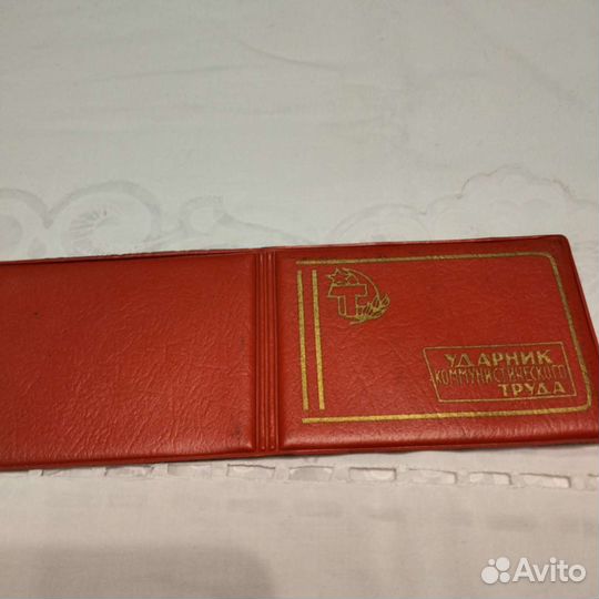 Значки