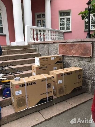 Кондиционер/Сплит-система с гарантией