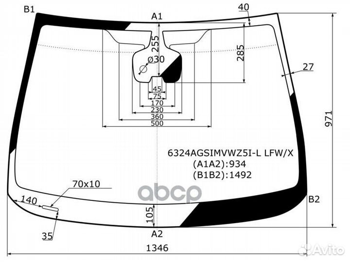 Стекло лобовое + дд +адапт.сист. освещен. (AFL)