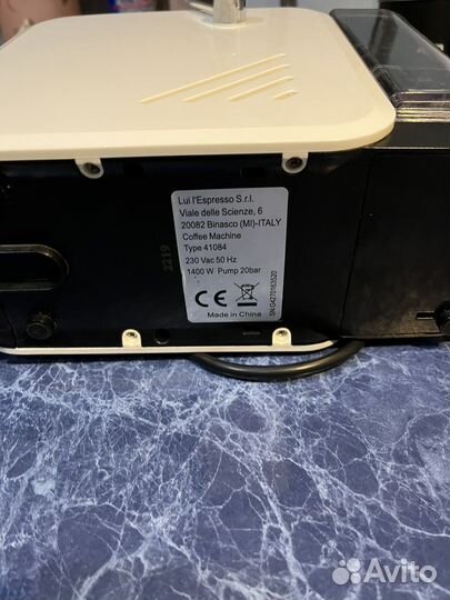 Капсульная кофемашина Lui L'espresso
