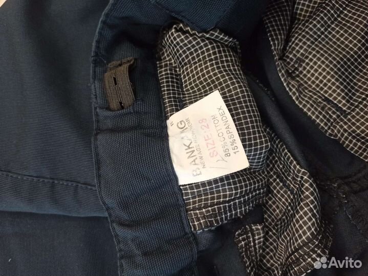 Брюки школьные 152