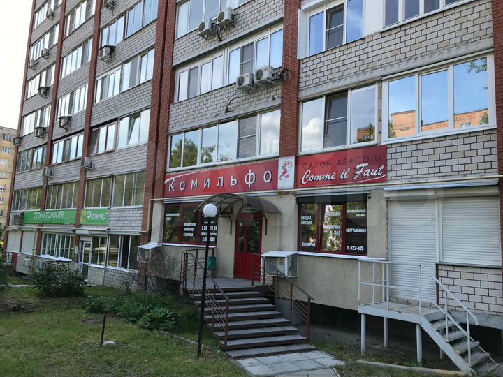 Свободного назначения, 140 м²