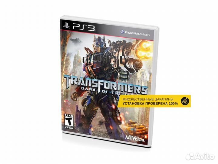 Transformers Dark of the Moon, б/у, множ.царап., а