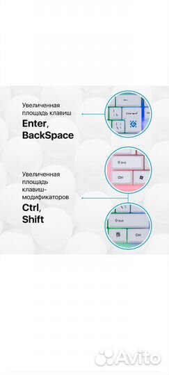 Игровая клавиатура для компьютера Defender White