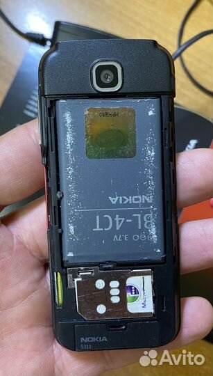 Nokia 5310 XpressMusic