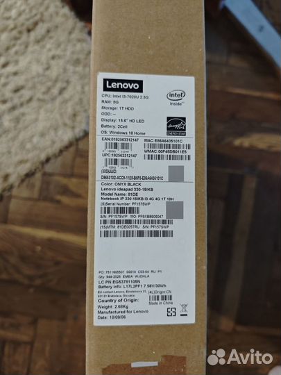 Ноутбук Lenovo ideapad 330