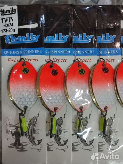 Блесна колебалка