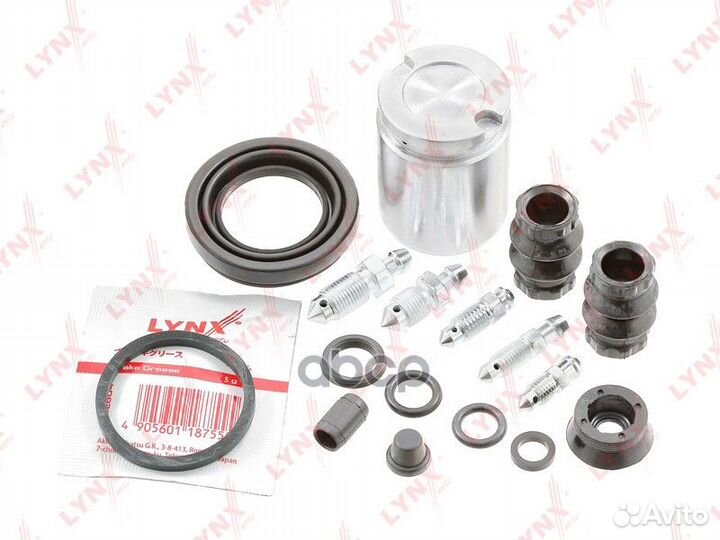 Ремкомплект тормозного суппорта BC-6138 lynxauto