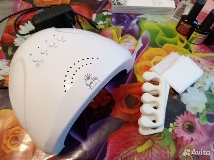 Набор для маникюра