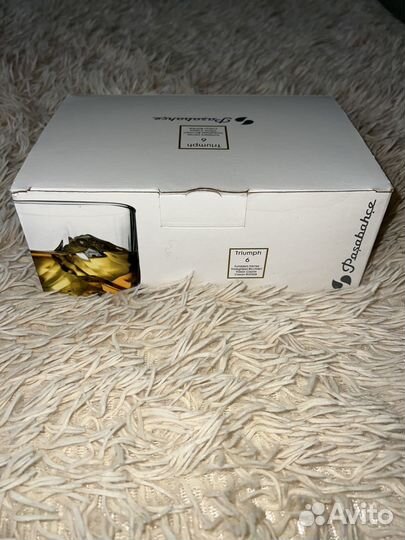 Стаканы «Триумф» 200 мл, стекло 6 шт