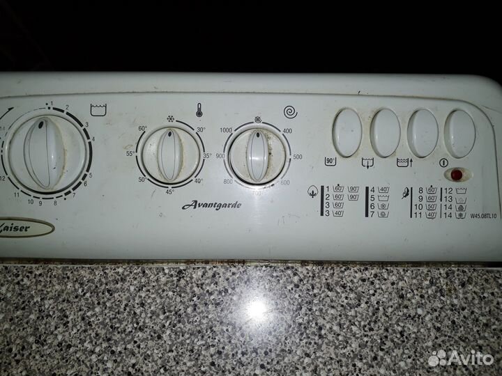 Стиральная машина автомат бу