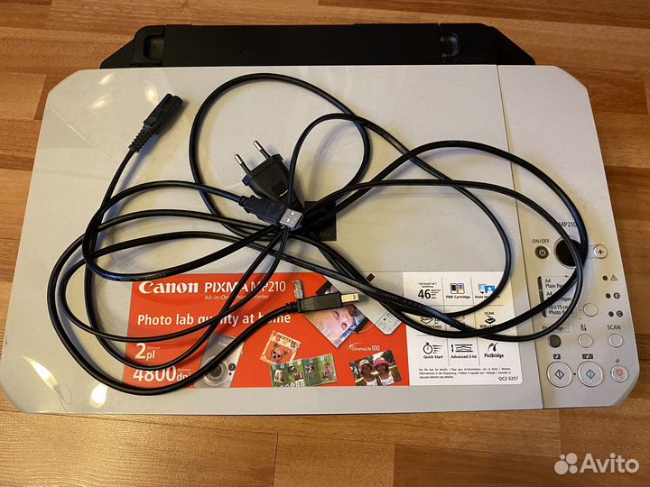 Принтер струйный мфу canon pixma mp 210