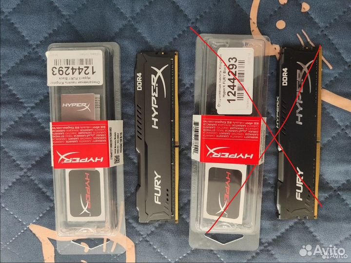 Kingston HyperX fury Black Series 64GB (4x16GB)