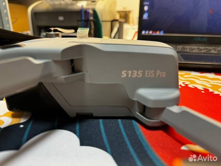 Квадрокоптер YLR/C S135 EIS PRO