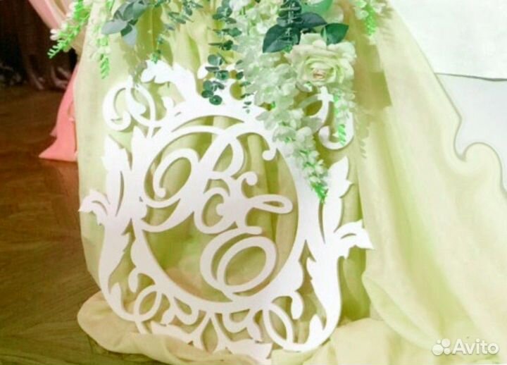 Монограмма на свадьбу (под заказ)
