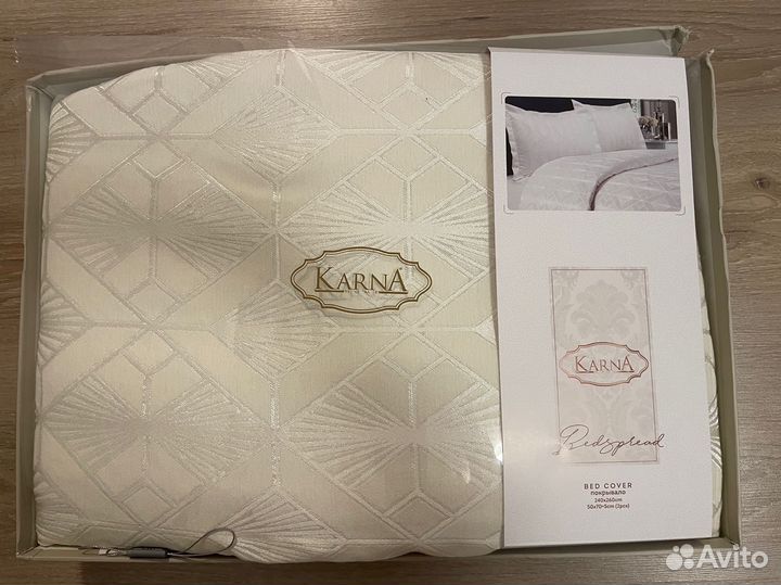 Покрывало с наволочками 240*260