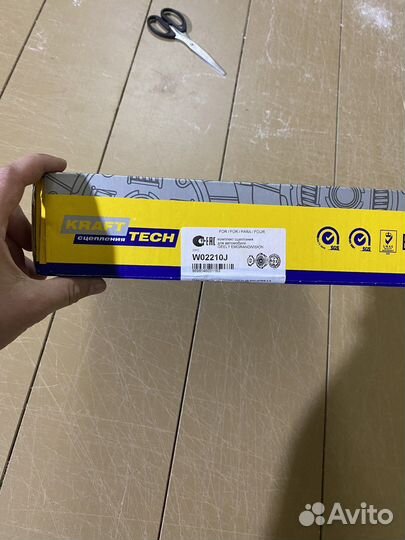 Сцепление (комплект), Krafttech Lifan X60