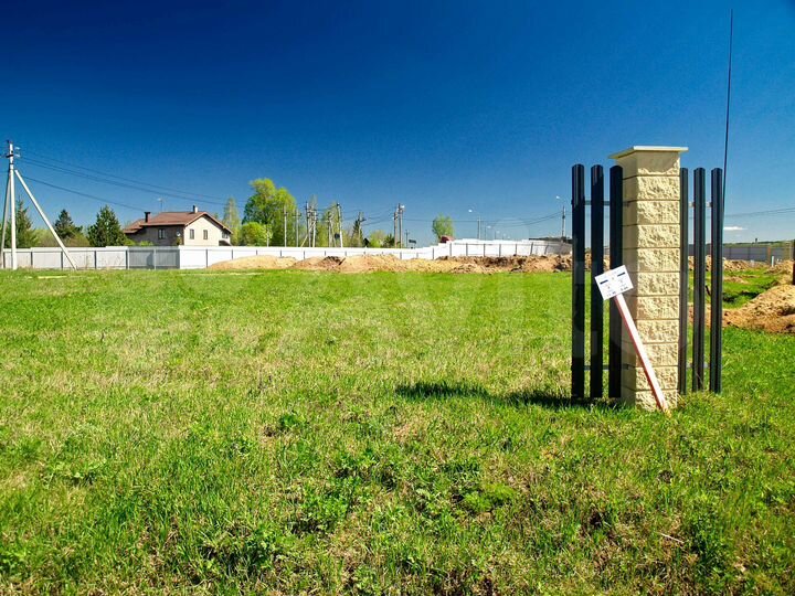 Участок 5,1 сот. (ИЖС)