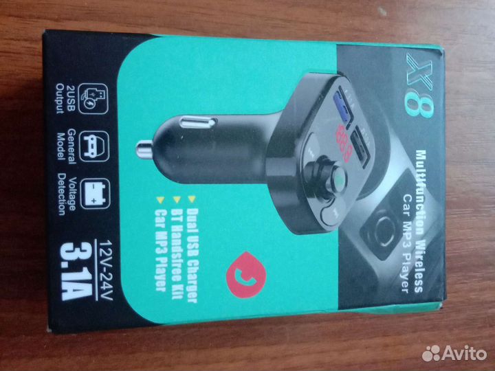 Fm трансмиттер bluetooth