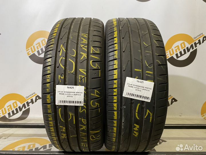 Bridgestone Blizzak LM-001 225/60 R18