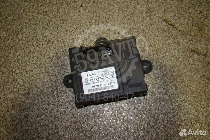 Блок электронный Ford S-MAX 1