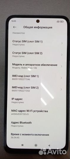Xiaomi redmi note 10S 6/128GB