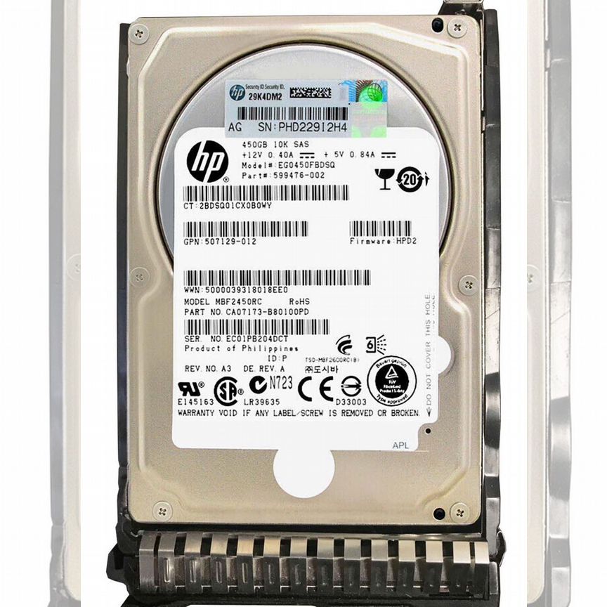 [EG0450FBDSQ] Жесткий Диск Hp 450gb Sas 2,5" Hdd Eg0450fbdsq