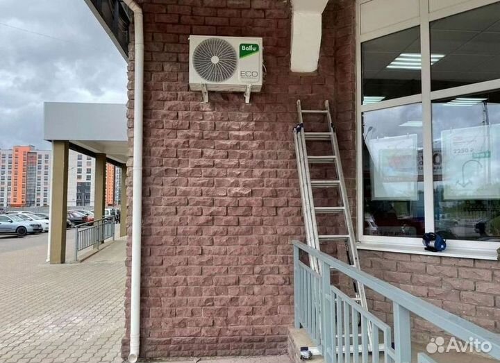 Кондиционеры сплит-системы