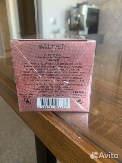 Парфюм из личной коллекции