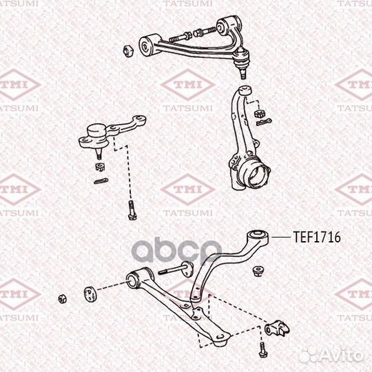 Сайлентблок нижнего рычага перед прав/лев T