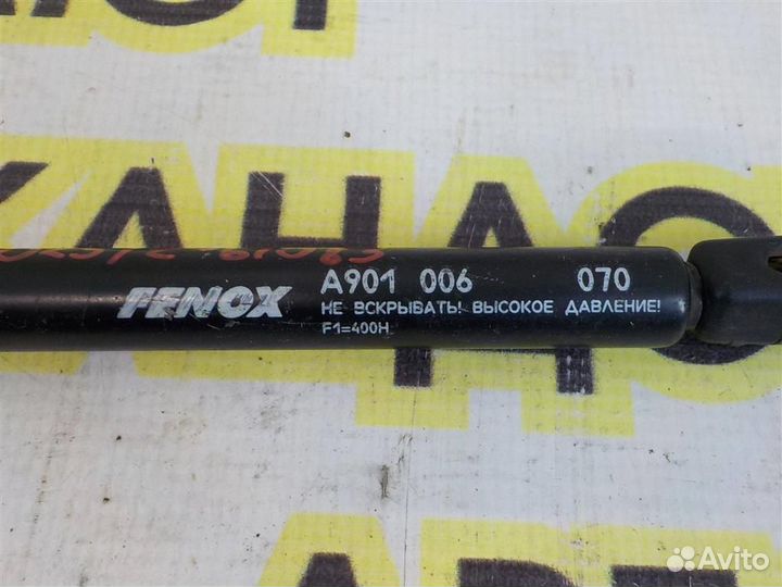 Амортизатор двери багажника Nissan Primera (P12)