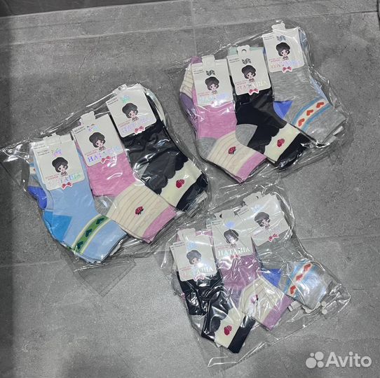 Детские носочки