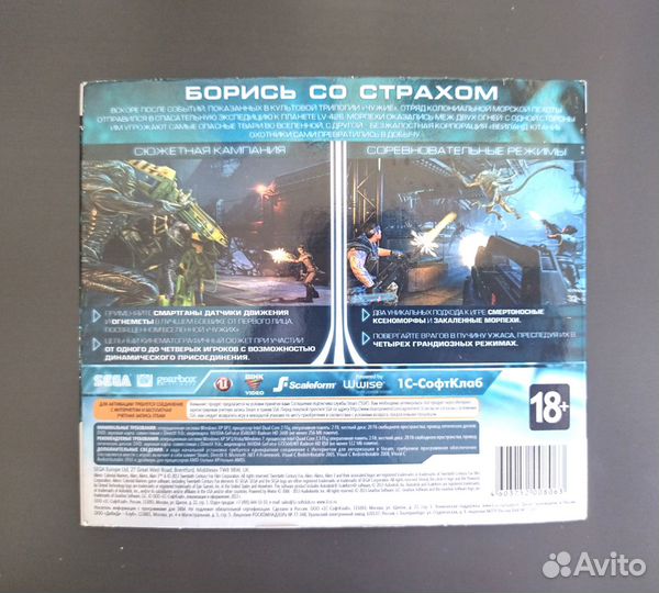 Игры для пк на CD