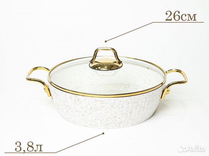 Набор кастрюль гранит антипригарное покрытие