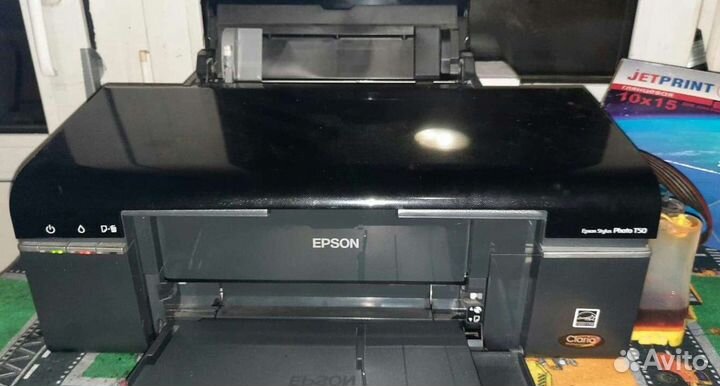 Epson t50