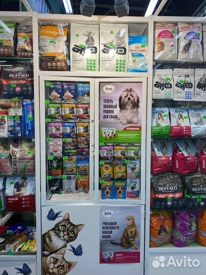 Зоотовары, Зоомагазин, Корм для собак и кошек
