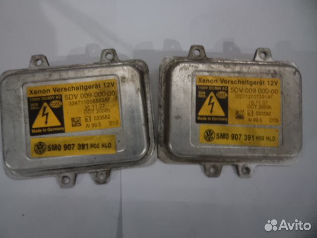 Фольксваген туарег 5M0907391