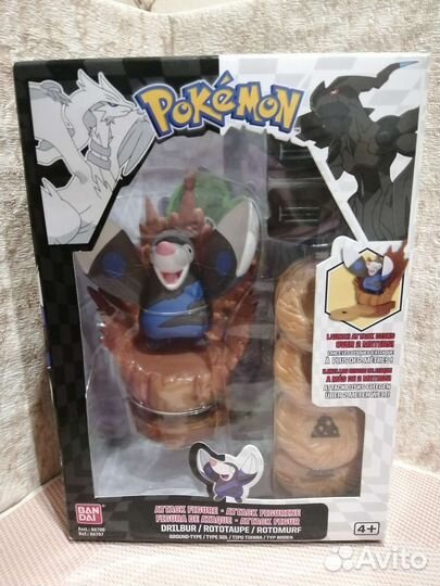 Фигурка игра 