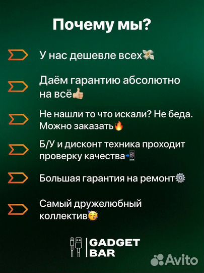 Винный набор с электрическим штопором Circle Joy