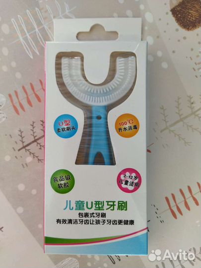 Зубная щетка