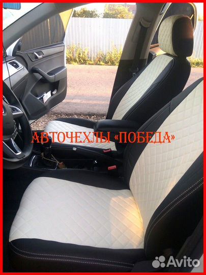 Чехлы Skoda Rapid 1 из экокожи чёрно-белые Ромб